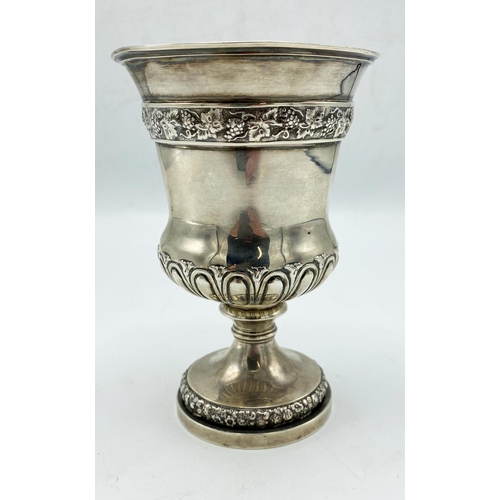 105 - Good quality Regency silver goblet or chalice, with cast grapevine band and fluted bowl, makers Eame... 