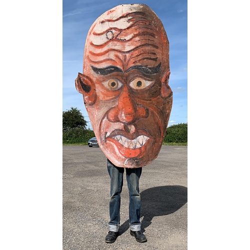 3606 - Large hand painted 'OZ' head, theatre prop display, H 175cm x W 100cm