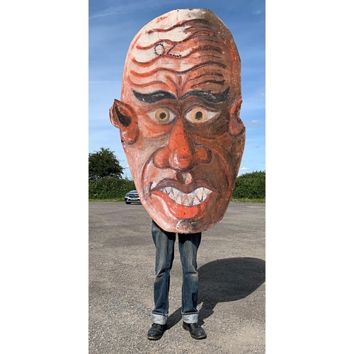 3606 - Large hand painted 'OZ' head, theatre prop display, H 175cm x W 100cm