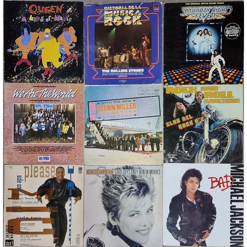 3664 - Collection of mixed genre vinyl records and singles to include Queen, Michael Jackson, Abba etc