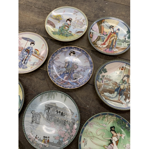 82 - Collection of fourteen hand painted 'Japanese Beauty's' porcelain plates with original boxes and cer... 