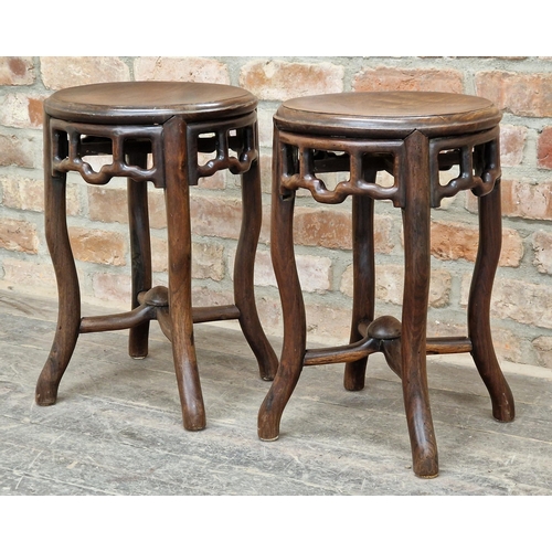 1006 - Pair of antique Chinese hardwood stands, H 51cm x W 35cm (2)