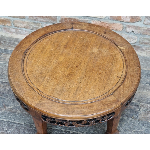 1033 - Antique Chinese hardwood circular coffee table, H 38cm x W 76cm