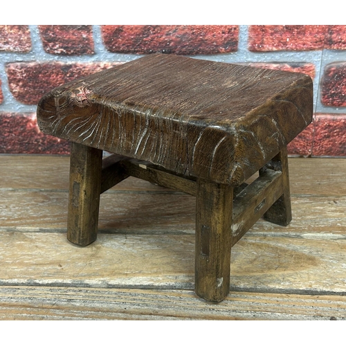 1171 - Andrianna Shamaris carved Wabi Sabi side table or stool, 25cm x 19cm x 20cm