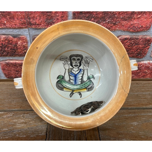 448 - Victorian Sunderland lustre motto chamber pot, interior printed with a comical scene of an astonishe... 