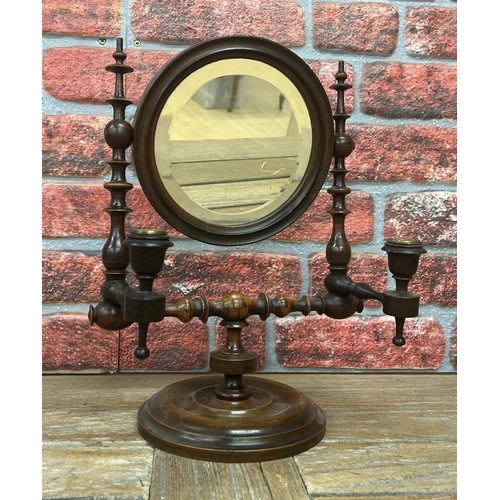 1421 - Georgian mahogany turned bobbin support dressing mirror with adjustable double sconces, H 40cm