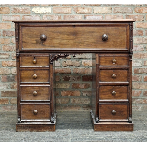 1026 - Georgian mahogany tray top commode with two cupboard doors and single drawer above a pull out base, ... 