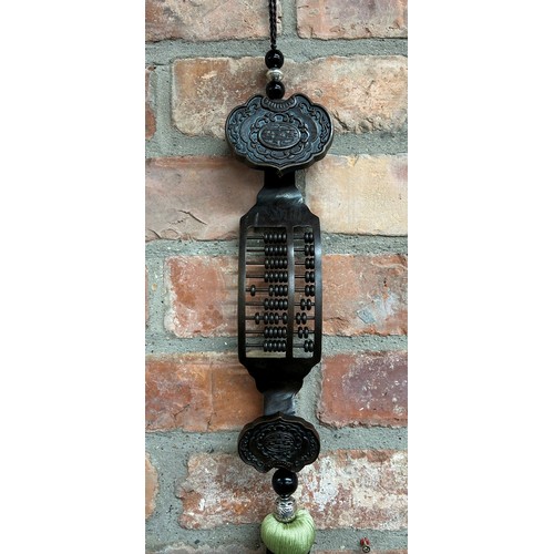 357 - Bronze Chinese hanging abacus with tassel, length not including tassel 33cm