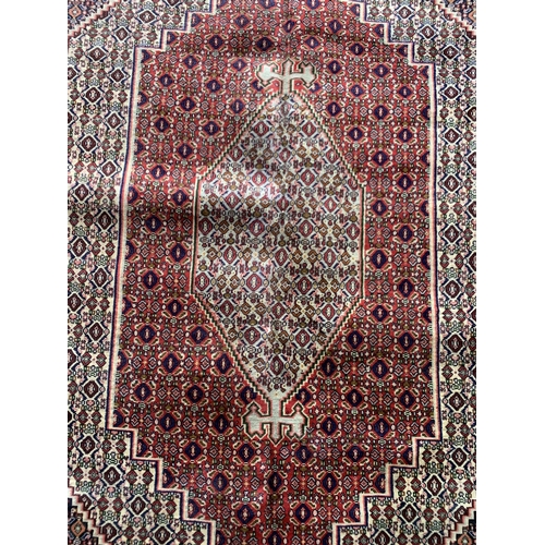 1599 - North West Persian Senneh carpet, 290cm x 200cm