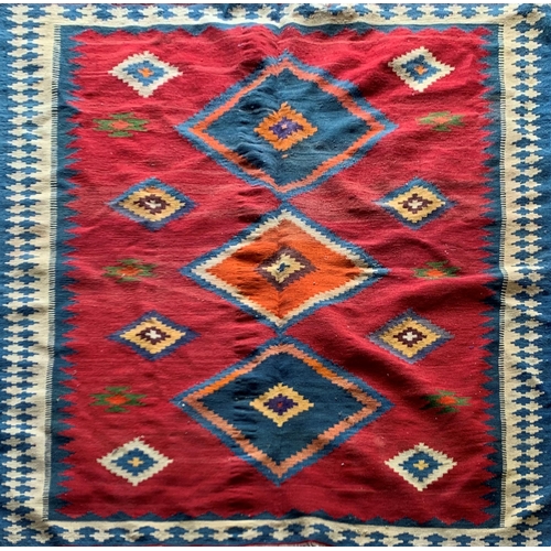 1615 - South West Persian Qashagi kilim, 240cm x 205cm