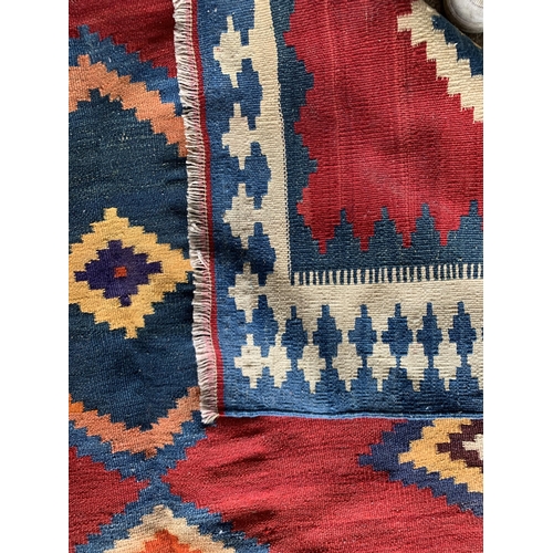 1615 - South West Persian Qashagi kilim, 240cm x 205cm