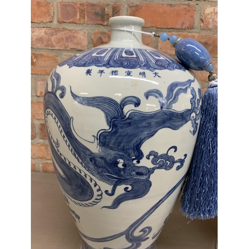 368 - Pair of large Chinese Kangxi style hand painted blue and white ginger jars decorated with dragon and... 