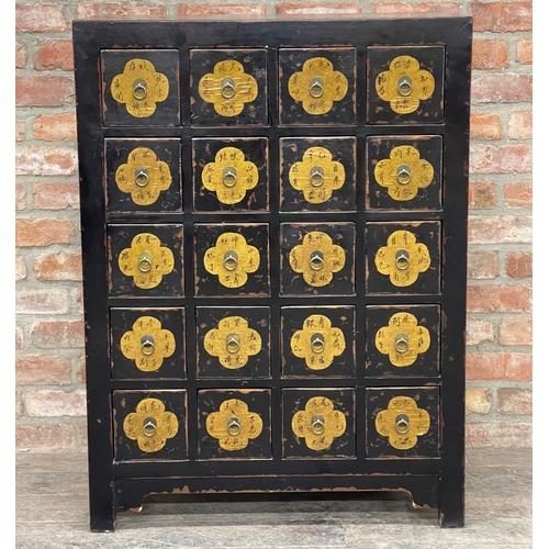 1236 - Chinese medical chest with gold medallion motifs to drawers, 20 Drawers, L 83cm x D 37cm x H 113cm