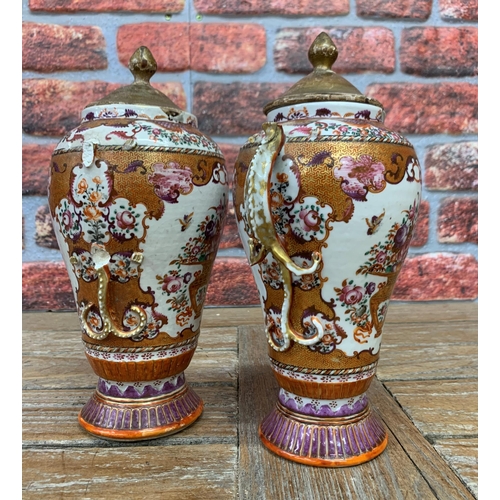 381 - Pair of 19th century Chinese Mandarin twin handled vases with associated lids, H 26cm