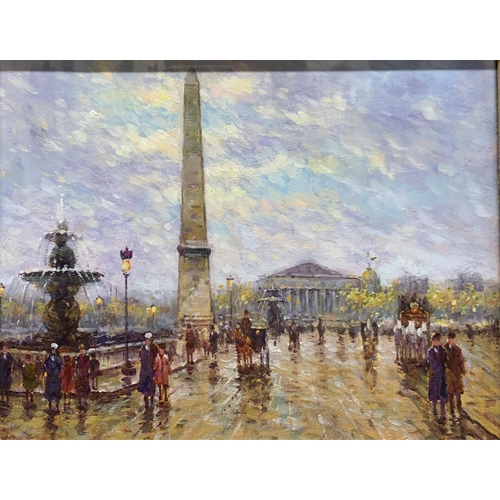 1520 - After Antoine Blanchard (1910-1988) Place De La Concorde, Paris street scene, unsigned, oil on board... 