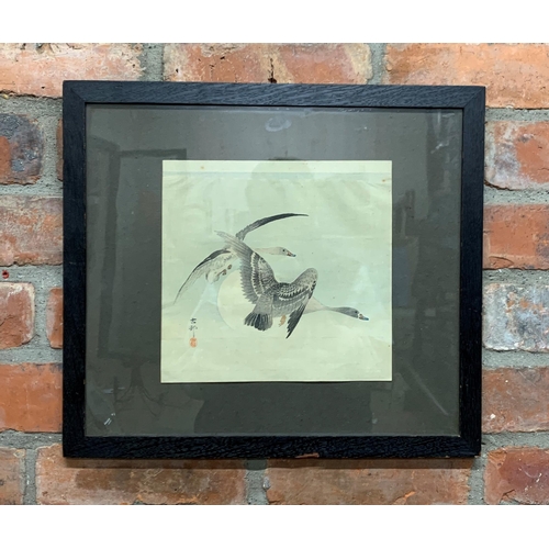 1552 - Chinese school - two geese in flight, calligraphy and seal mark, watercolour, 25 x 25cm, framed