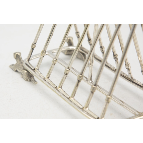 204 - Hunting Interest - Novelty silver plate six divisional toast rack, horseshoe handle with fox mask, o... 