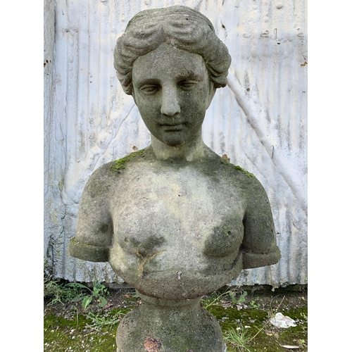 1162 - Good reconstituted stone maiden bust on socle and fluted column plinth, 120cm high in total