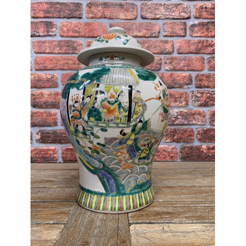 422 - Mixed Chinese porcelain to include large lidded ginger jar, and seven vases