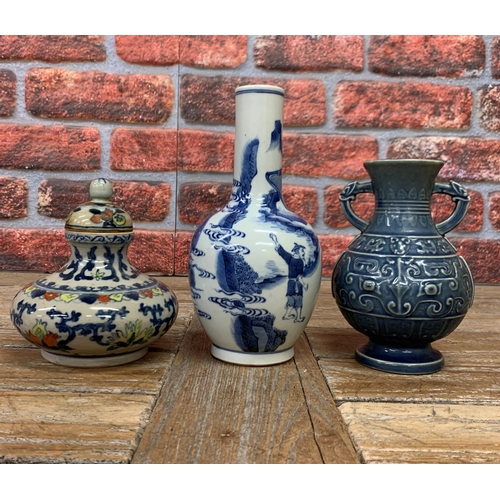 422 - Mixed Chinese porcelain to include large lidded ginger jar, and seven vases