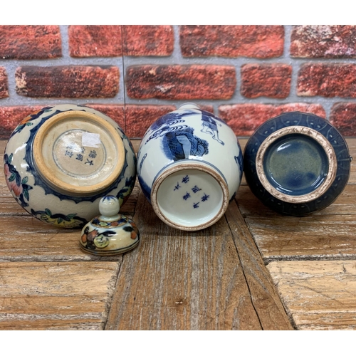 422 - Mixed Chinese porcelain to include large lidded ginger jar, and seven vases