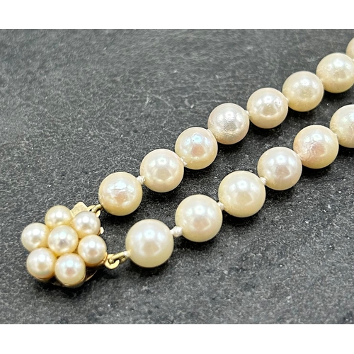 55 - Vintage string of pearls with 9ct clasp, 42cm long