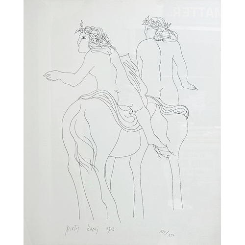 1479 - Christos Caras (1930-2023, Greek) - Set of three Mythology studies, signed and dated 1973, limited 1... 