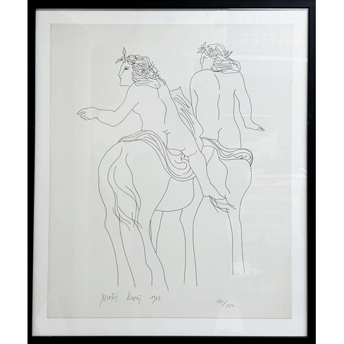 1479 - Christos Caras (1930-2023, Greek) - Set of three Mythology studies, signed and dated 1973, limited 1... 