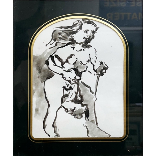 1485 - Maurice Cockrill (1936-2013) - Venus, watercolour, 23 x 18cm, arched mount, framed