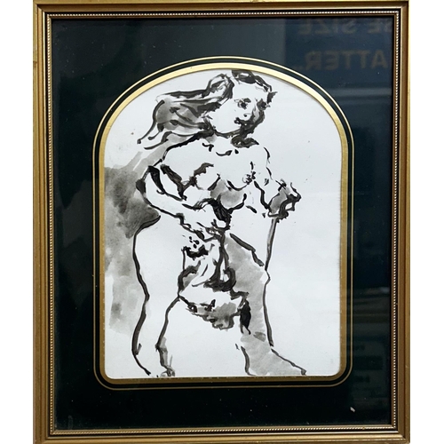 1485 - Maurice Cockrill (1936-2013) - Venus, watercolour, 23 x 18cm, arched mount, framed