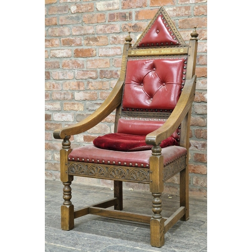 1312 - Elizabeth II Silver Jubilee 1977 solid oak throne chair with studded leather seat and back, seat num... 