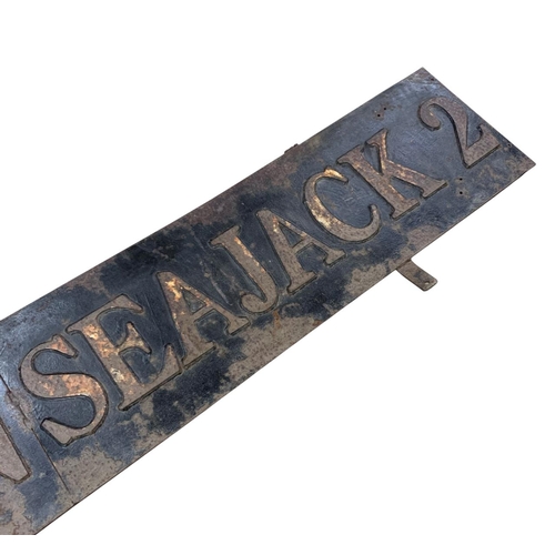 1024 - Large vintage 'HAVEN SEAJACK 2' cast iron sign, taken from a modular jack up ocean barge, 202cm x 38... 