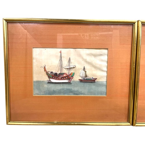 1544 - 19th Century Chinese School - A set of four paintings of junk ships on water, unsigned, gouache on r... 