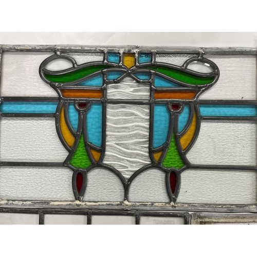 406 - Mixed quantity of stained glass window panels, largest 43cm x 33cm (4)