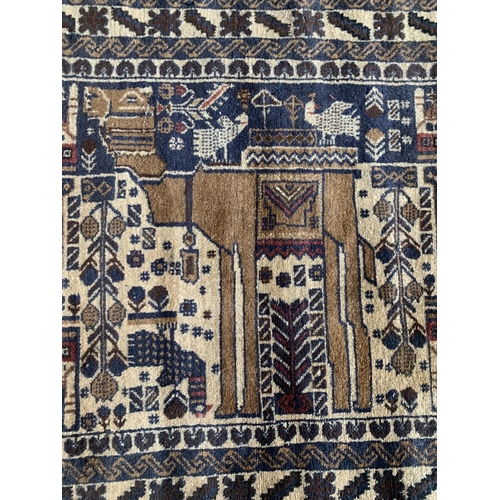 1745 - Good quality Afghan rug, with various animals and birds,131cm x 87cm