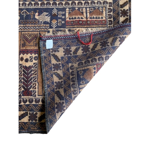 1745 - Good quality Afghan rug, with various animals and birds,131cm x 87cm