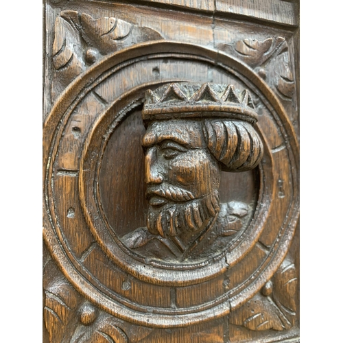 470 - Early carved oak panel relief depicting king with crown, possibly Flemish, 28cm x 18cm, gilt frame