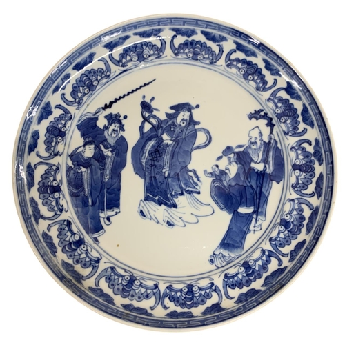 313 - Chinese 18th century Kangxi blue and white floral plate, having brown underglaze to reverse, with a ... 