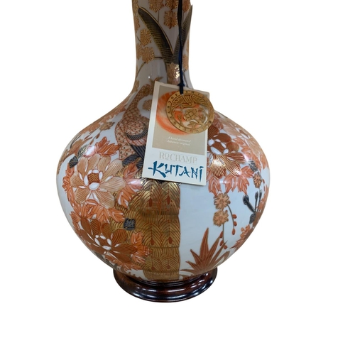 1093 - Rochamp Kutani pattern table lamp with associated canvas shade, having original retail label, H 64cm