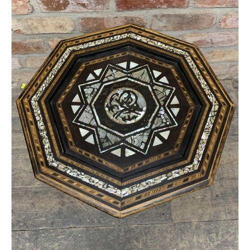 1421 - Early 20th century Islamic specimen marquetry inlaid octagonal table, the top with marquetry crossba... 