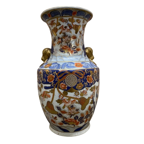 353 - Chinese export Imari palette vase of urn form, with twin gilt masks handles, the vase decorated with... 