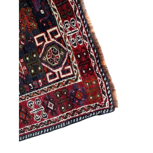 1656 - South West Persian Qashgai carpet, 260cm x 168cm