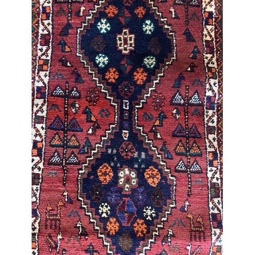 1662 - South West Persian Qashgai runner, 282cm x 70cm