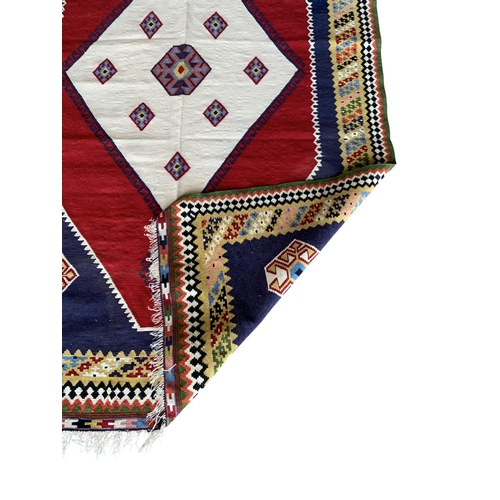 1664 - South West Persian Qashgai kilim, 195cm x 117cm