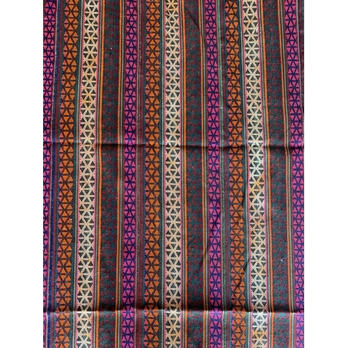 1665 - South West Persian Afshar kilim, 192cm x 160cm