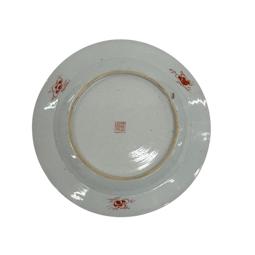 352 - 18th Century Chinese famile rose 'clobbered' plate depicting a dragon amongst flowers, signed to bas... 