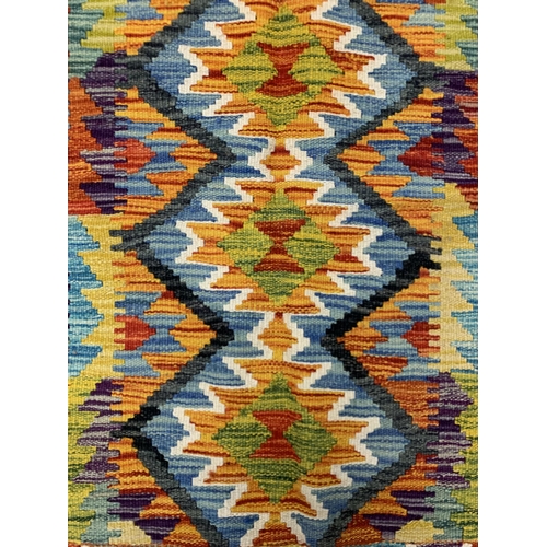 1671 - Colourful Chobi Kilim, 88cm x 67cm