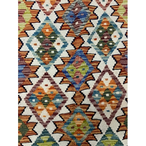 1672 - Colourful Chobi Kilim, 130cm x 80cm