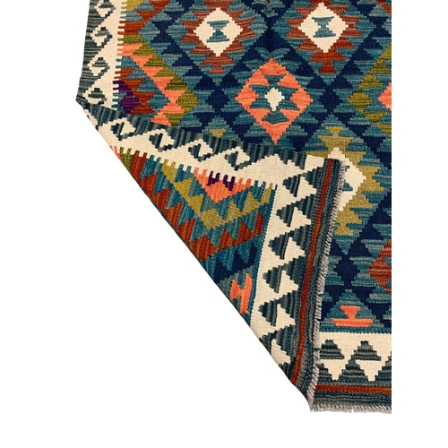 1674 - Maimana Kilim, 148cm x 100cm