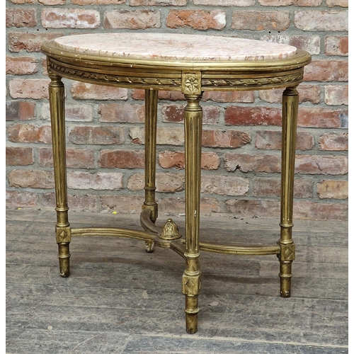 1383 - French Louis XV style gilt wood centre table with inset marble top, H 75cm x W 89cm x D 62cm